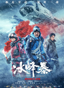 日本精品视频一区二区